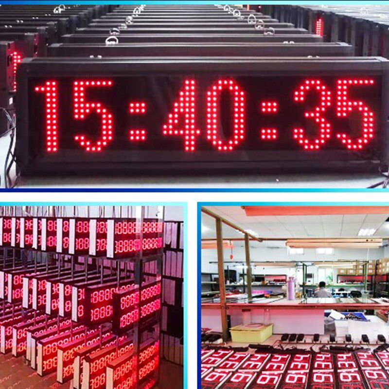 计时器智兴数字倒计时牌电子钟会议发言招聘提醒器辩论赛健身定时