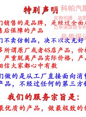 适配陆地巡洋舰 4500 4700 LC80 LC100 FZJ100汽油泵燃油泵芯总成