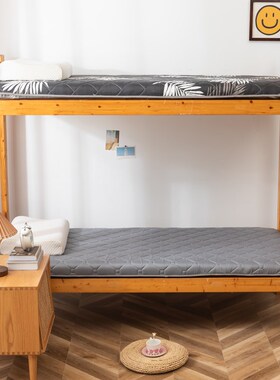 宿舍床垫大学生寝室上下铺床褥1学校专用一米90x190cm200单人褥子