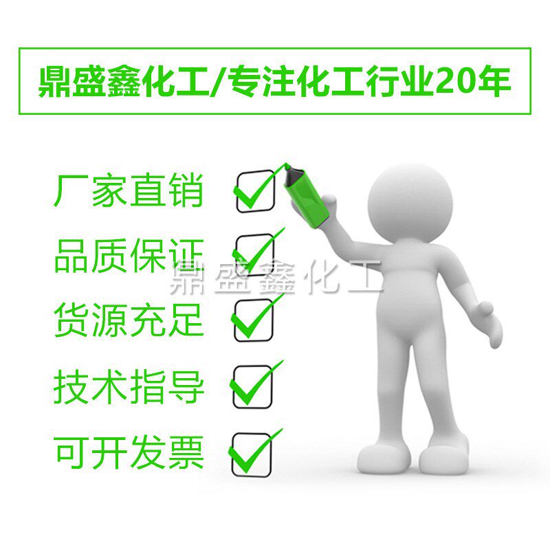 高效无声破碎剂岩石破碎混凝土岩石膨裂拆除水泥静态破碎剂膨胀剂
