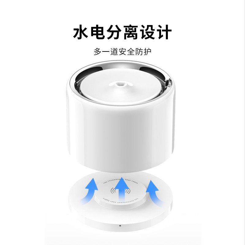 小佩宠物六代无线水泵饮水机滤芯猫咪自动循环喝水喂水器恒温加热