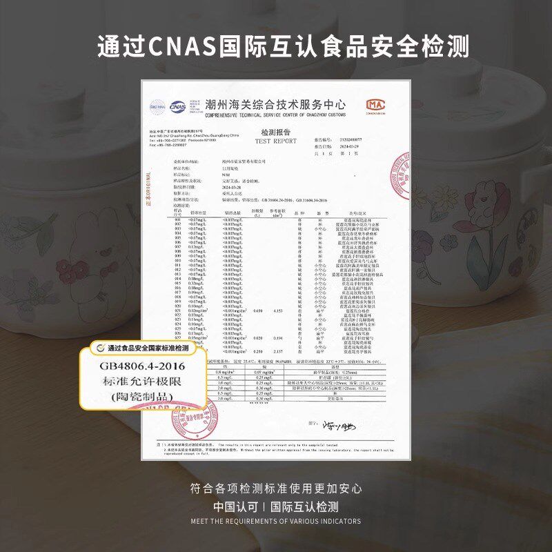 蓝莲花陶瓷蒸蛋炖蛋碗蒸鸡蛋羹专用炖盅隔水炖家用双耳带盖小汤盅