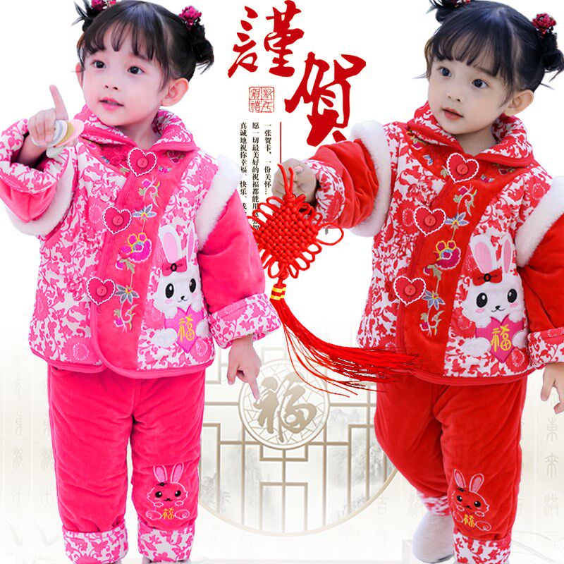 儿童唐装宝宝过年抓周1-2-3岁衣服儿童新年小孩加厚冬装棉衣男童