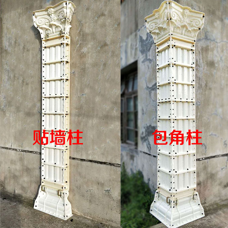 塑料栏杆罗马柱模具欧式建筑模板水泥现浇装饰方柱别墅造型大门柱