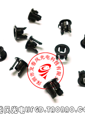 F5发光二极管扣座 长短扣 尼龙套 5MM灯套 LED灯扣 1000个