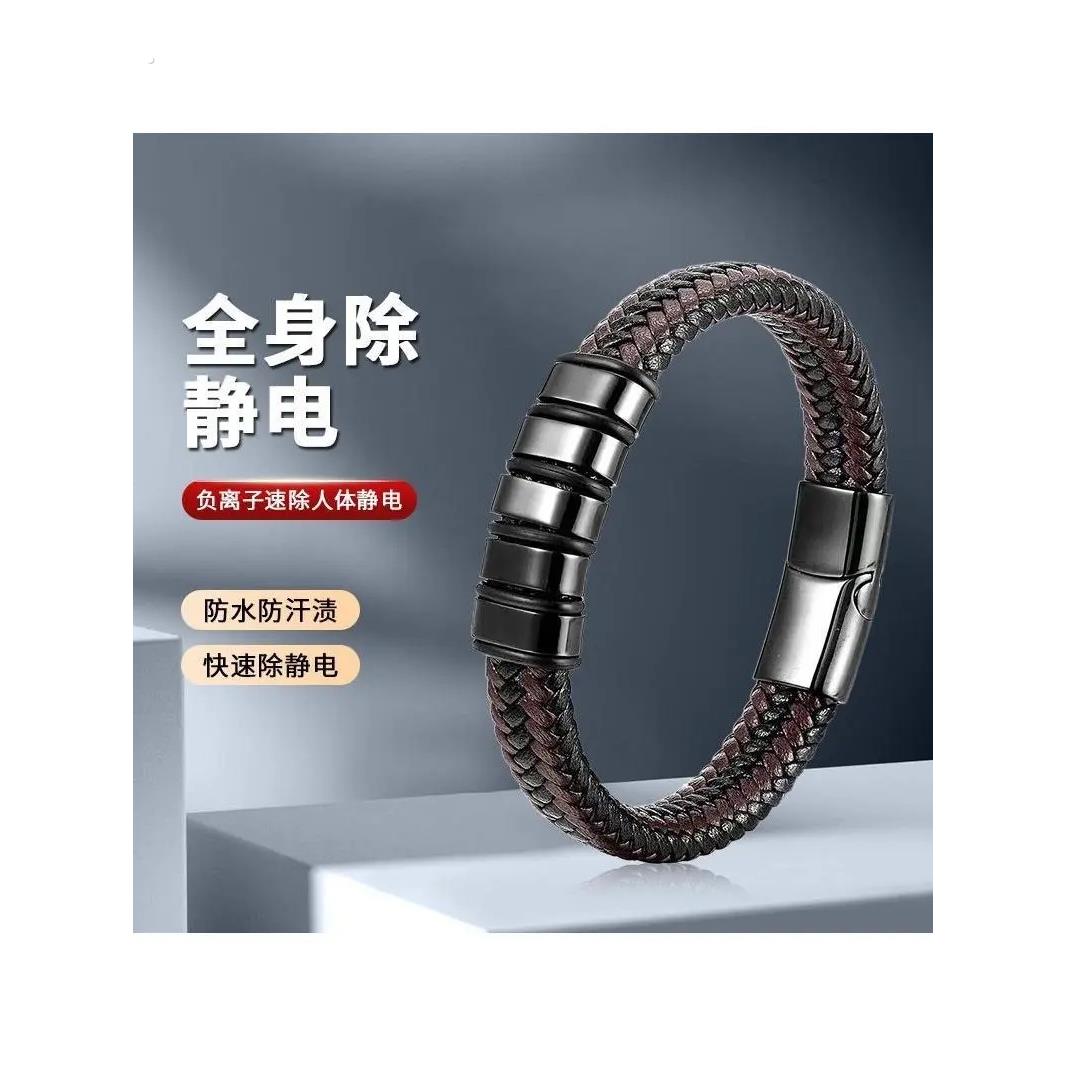 手工编制手镯炼条真皮编织男士情侣皮手炼手环