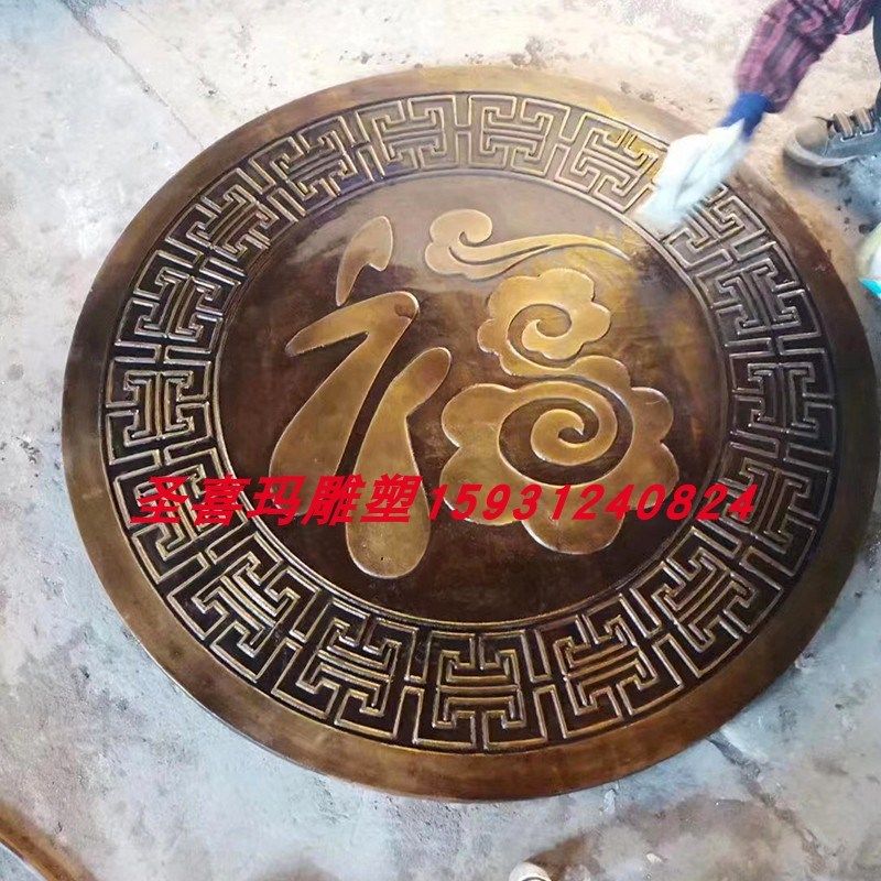 大型锻铜浮雕井盖装饰景区地雕仿铜指示牌学校文化墙纯铜牌匾定制
