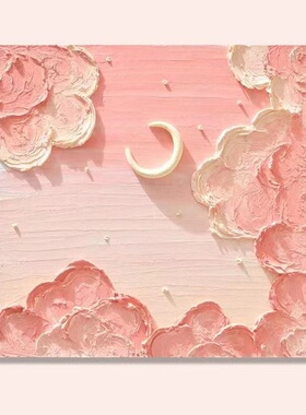 香和立体石英砂浮雕肌理画diy材料包丙烯画套装网红手绘装饰画