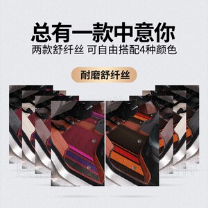 【长安新星卡】20/21款长安星卡双排货车仓栅厢货微卡专用脚踏垫