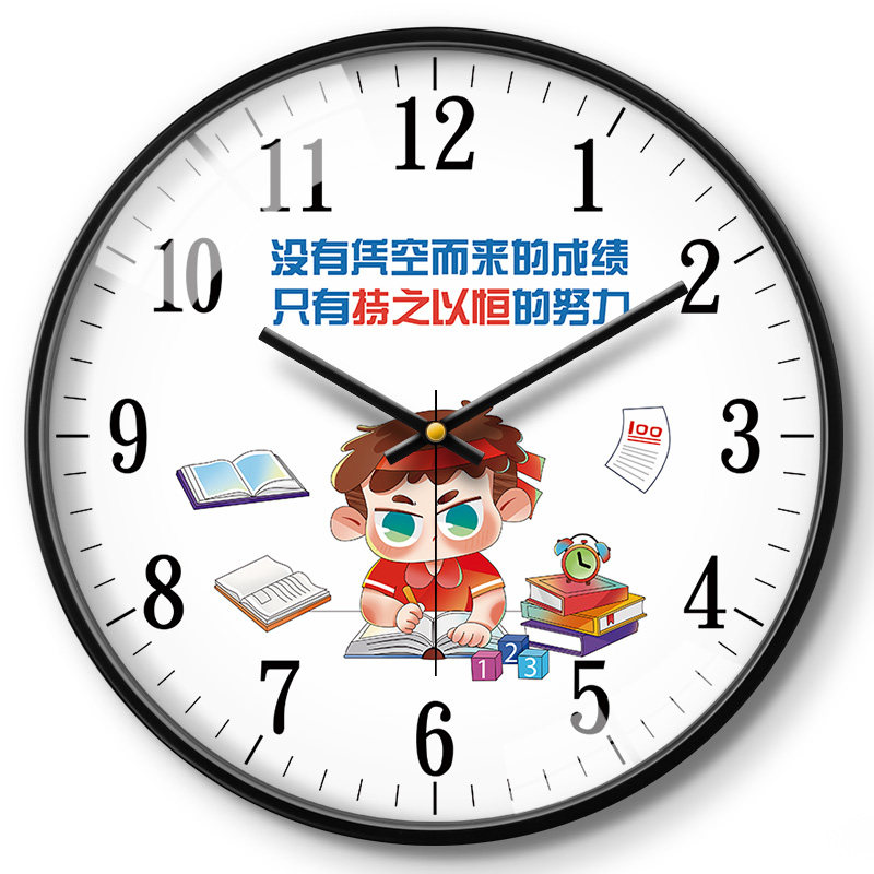 教室挂钟班级用静音初高中生学习励志儿童卧室挂墙钟表小学生时钟