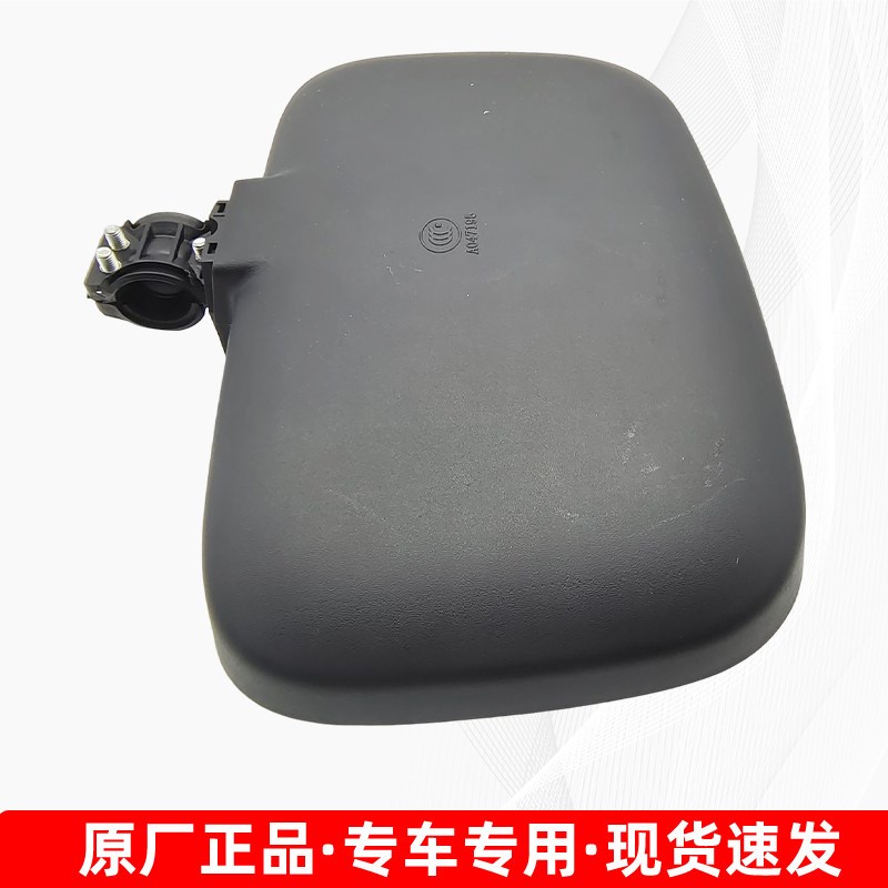 东风凯普特N300多利卡D6福瑞卡原厂前下视镜补盲镜照地镜反光镜子