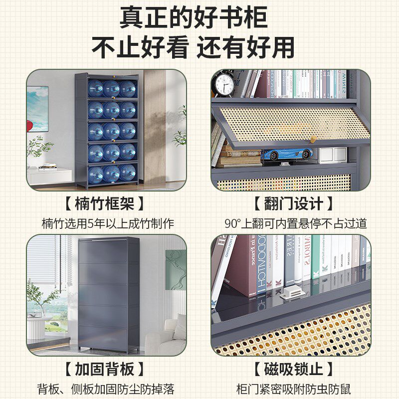 客厅书架落地置物架靠墙收纳柜落地防尘书柜学生家用储物柜立柜子