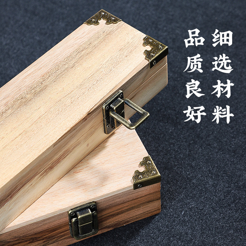 樟木毛笔礼盒毛笔收纳盒复古中式礼盒三支装单支装大号小号文房四