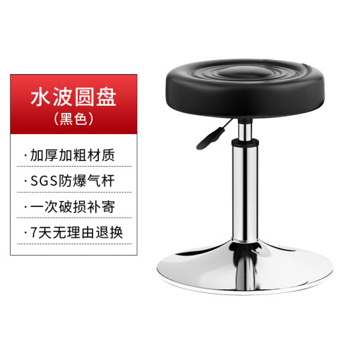 吧台椅升降吧椅旋转吧凳酒吧椅子家用转椅高脚凳靠背圆凳美容凳子