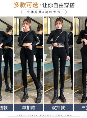黑色打底裤女冬外穿2021新款高腰魔术铅笔加绒小脚小黑裤子女秋冬