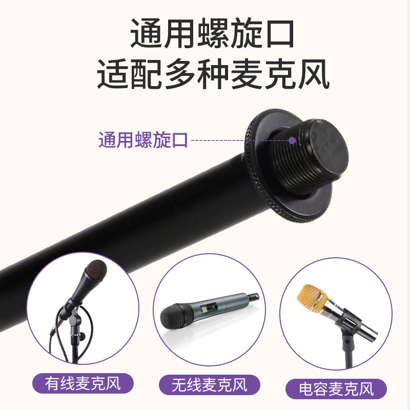 On-Stage麦克风支架落地三脚架立架地面支架加重重型便携话筒架子
