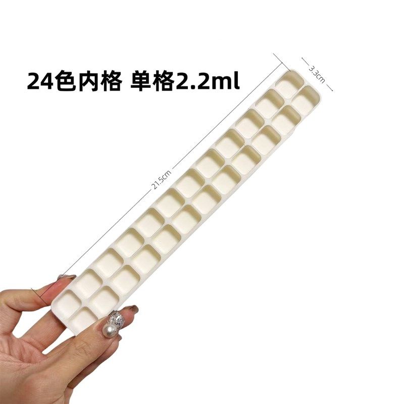 史明克筷子盒定制内格水彩颜料分装定制 手工格子定做颜料盒