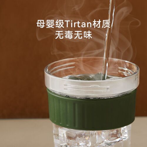 里序冰杯咖啡杯外出携带高档冰格模具制冰杯便携随行杯水杯冰块杯