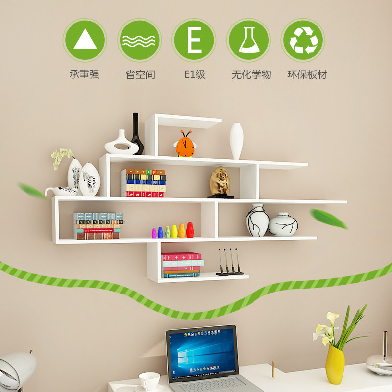 墙上置物架书架壁挂墙架吊柜客厅背景墙装饰柜墙面创意格子储物柜