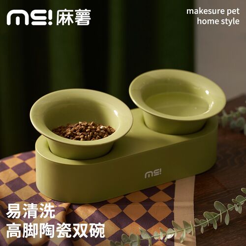 麻薯猫碗陶瓷双碗狗狗食盆高脚喝水碗护颈宠物猫咪吃饭碗粮碗狗碗