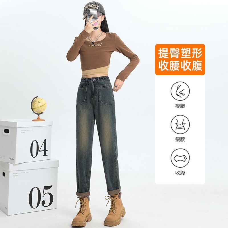 水泥灰高腰哈伦牛仔裤女2024年新款夏季直筒宽松小个子九分老爹裤