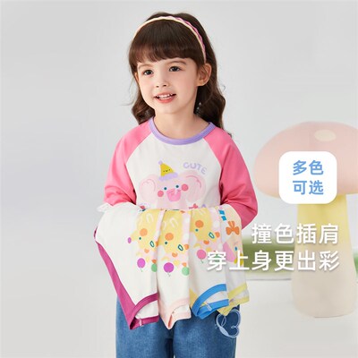 女童t恤3小童春季卡通衣服撞色长袖儿童春夏甜美童装2025宝宝上衣