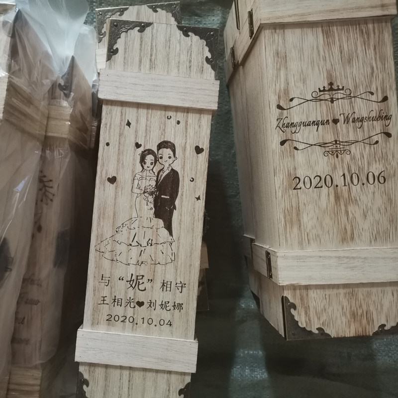封酒盒婚礼仪式木盒复古红酒白酒木质包装盒结婚封酒定制带锁礼盒