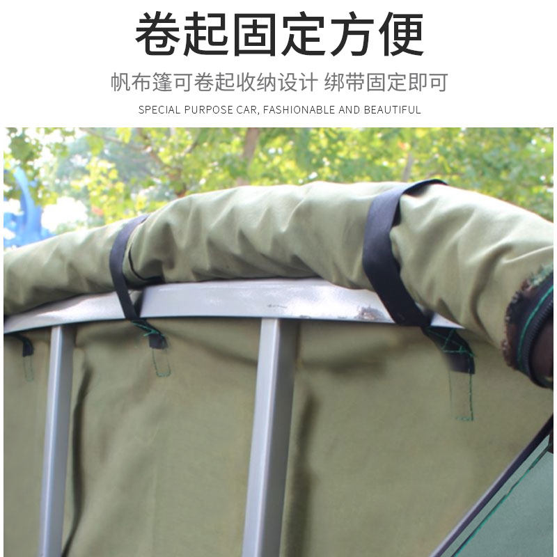 帅铃T6悍途加长防雨帆布晨创汽配皮卡货箱改装雨棚