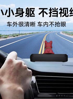 土豪法斗狗汽车临时停车电话号码牌车载挪车显示牌车内手机留号器