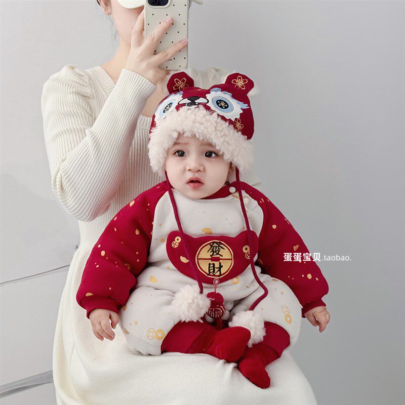 喜庆男婴儿衣服宝宝冬装加绒夹棉服加厚拜年过年新年冬季外出洋气