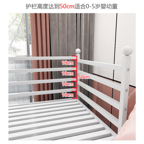 铁艺儿童拼接床可升降高度婴儿小床加宽宝宝延边床边床铁床高护栏