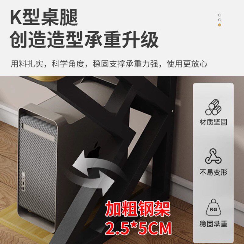 实木台式电脑桌家用书桌书架一体组合洞洞板加厚学习桌卧室办公桌