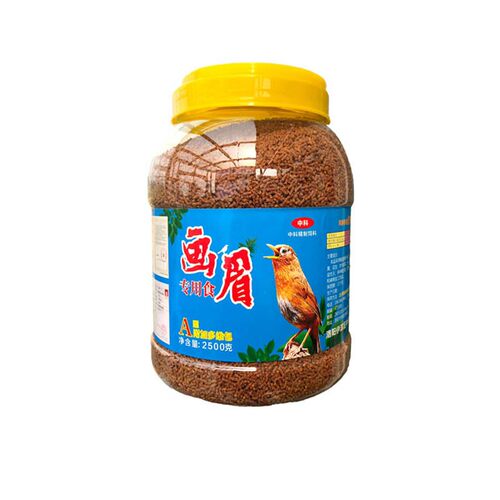 画眉食提性肥膘唱鸟专用食包邮画眉食鸟饲料鸟粮画眉换毛期食