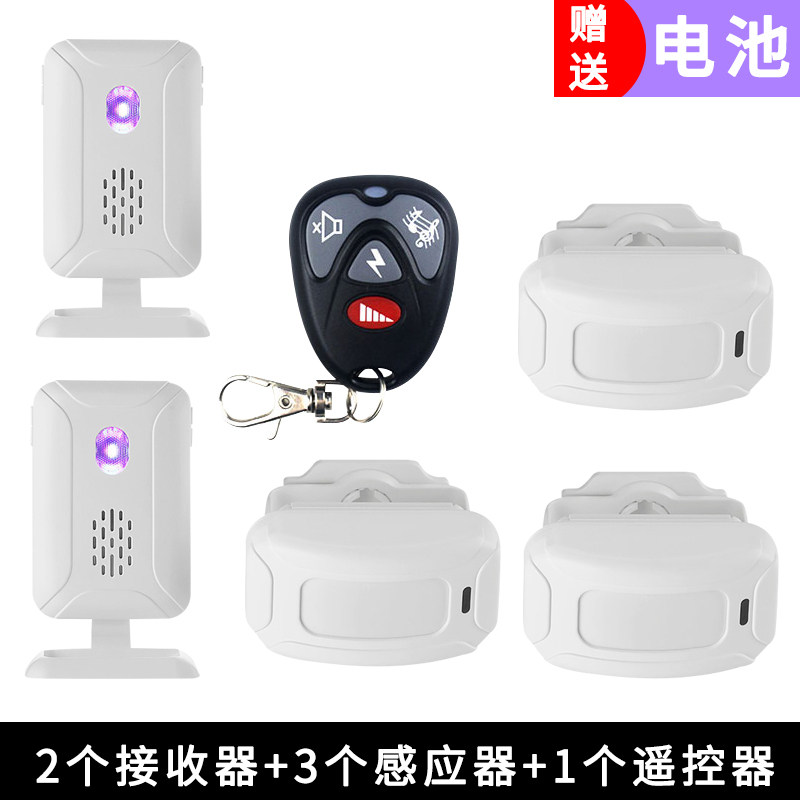 分体式感应门铃无线二拖三远距离看店防盗报警店铺进门语音提示器