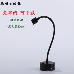 led小射灯 珠宝首饰充电射灯无线迷你可移动电池灯自带电源应急