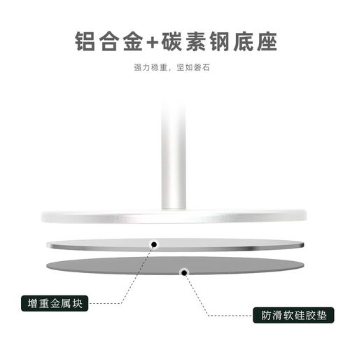 实木铝合金头戴式耳机支架 胡桃木/榉木通用耳机挂架木制展示架子