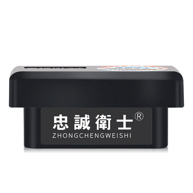 忠诚卫士 新轩逸逍客骐达天籁骊威颐达OBD落锁器中控锁行车自动锁
