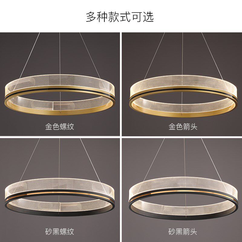 北欧轻奢亚克力圆形客厅吊灯新款设计师创意简约餐厅灯卧室吊灯具