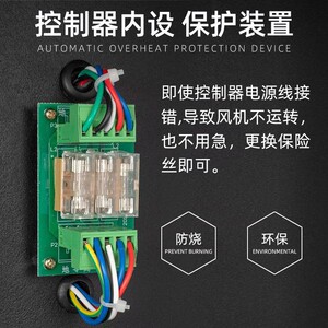 畅未来双向流新风通风换气机商用送风排风网吧火锅店KTV静音家用