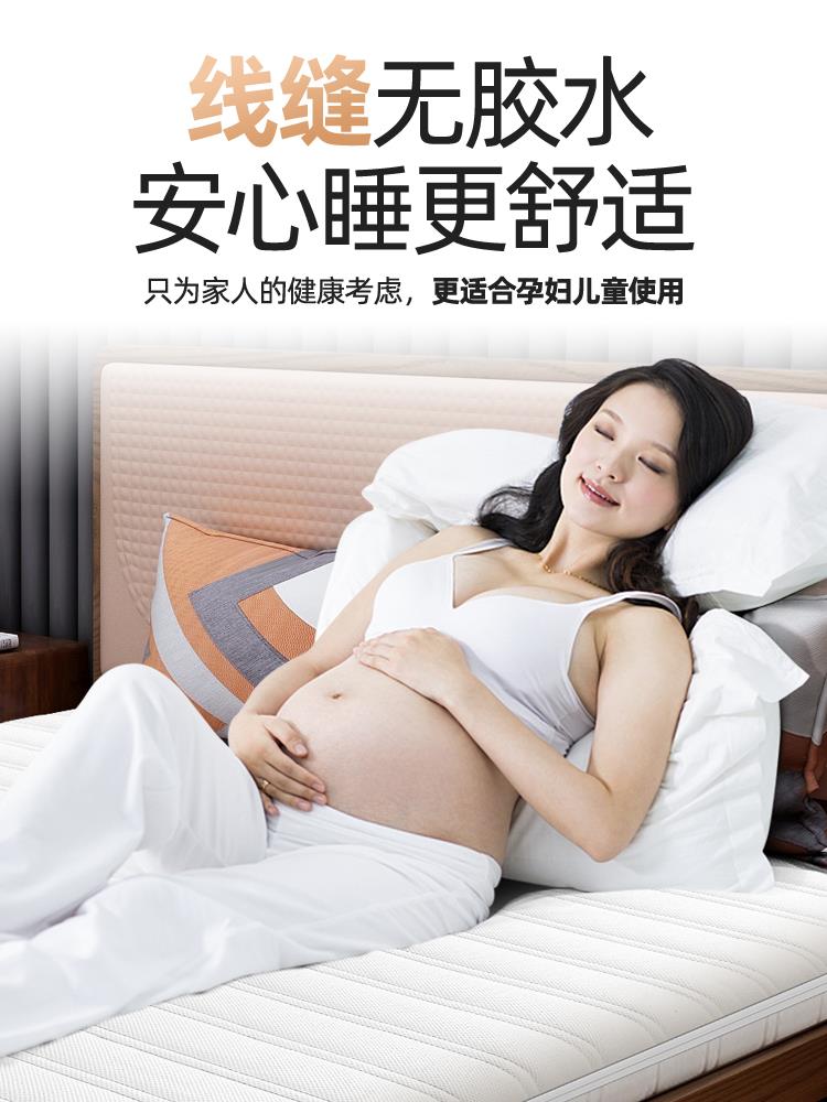 天然全山棕床垫棕榈无胶手工缝制棕垫儿童床垫硬1.5m1.8米可定制