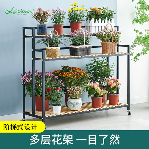 多层花架置物架阳台花盆架子落地式铁艺移动多肉花盆托架层架带轮