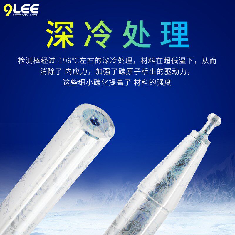 高精度BT40刀柄主轴测试棒加工中心数控机床精度检验棒BT50 BT30