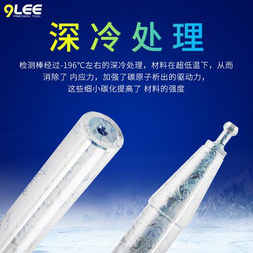 高精度BT40刀柄主轴测试棒加工中心数控机床精度检验棒BT50 BT30