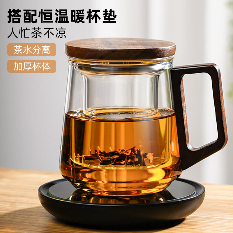 玻璃泡茶杯保温垫套装茶水分离茶道杯办公室茶具茶漏过滤喝水杯子
