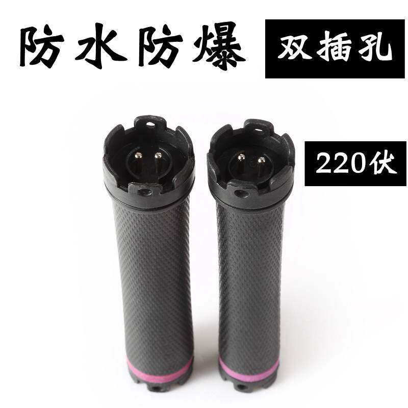 数码加热烫发杠子原配发廊美发机工具卷发棒24V/220V防水防爆11cm