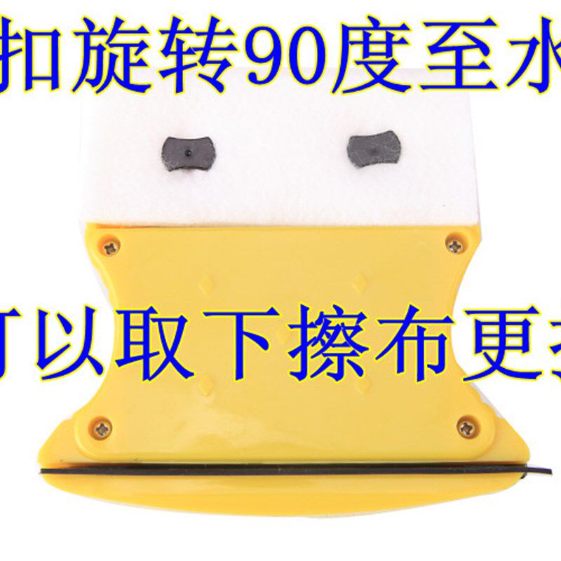 三层擦玻璃器强磁双面中空加厚玻璃刮擦高层真空玻璃清洁工具家政