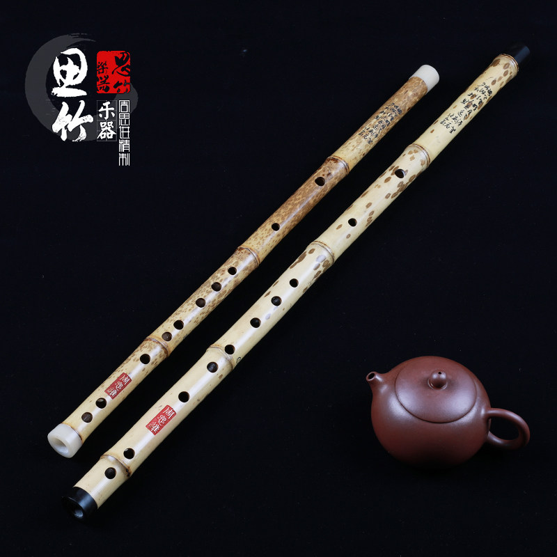 思竹新品花斑竹苦竹笛周思进精心制作专业演奏竹笛子斑竹笛