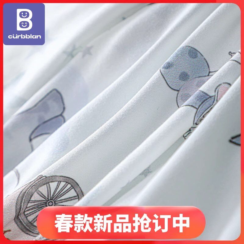 卡伴儿童拥抱被春夏款宝宝睡袋婴儿被子幼儿园被子薄款护肚被四季