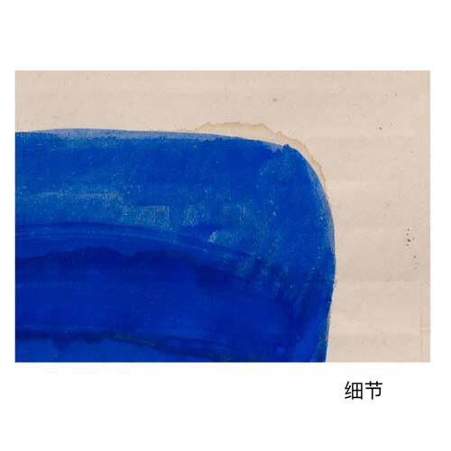 丘山生活 红黄蓝色块 小众抽象艺术挂画奶油奶油风侘寂风挂画组合