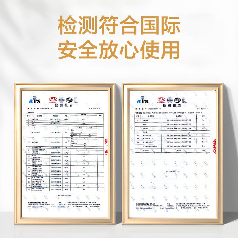 床垫10公分厚天然椰棕家用卧室乳胶薄偏硬护腰脊定制折叠1米5儿童